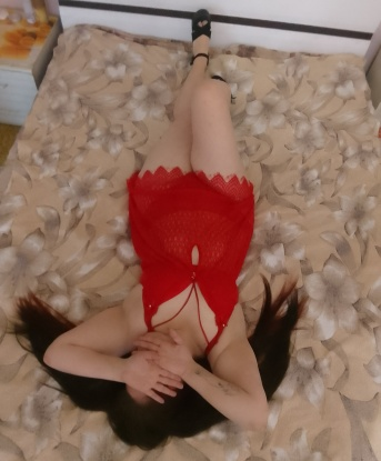 Кристина