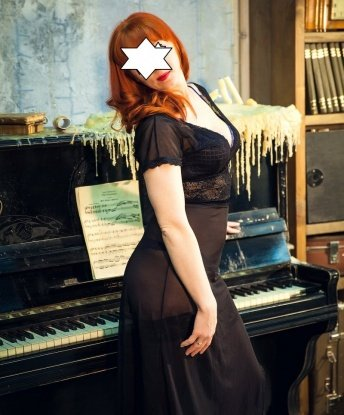 Ульюша