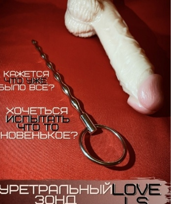 Юлия